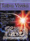 Tattva Viveka Nr. 09