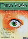 Tattva Viveka Nr. 10