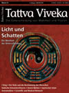 Tattva Viveka Nr. 25