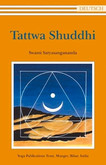 Tattwa Shuddhi (deutsch)
