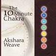 ROT / The 10 Minute Chakra Audio CD