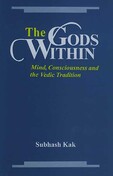 The Gods Within