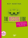 The Missing Link, m. Audio-CD