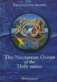 The Nectarean Ocean of the Holy name
