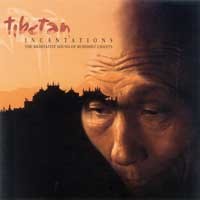Tibetan Incantation* Audio CD