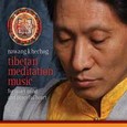 Tibetan Meditation Music Audio CD