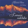 Tomare Rakhibo Audio CD