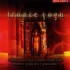 Trance Yoga Audio CD