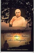 ROT // Über die Natur der Hingabe - Bhakti Tattva Viveka