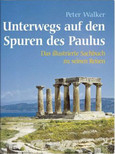 Unterwegs auf den Spuren des Paulus