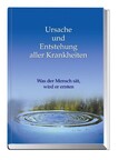 ROT // Ursache und Entstehung aller Krankheiten