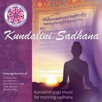 Yoga Living Series - Kundalini Sadhana Audio CD